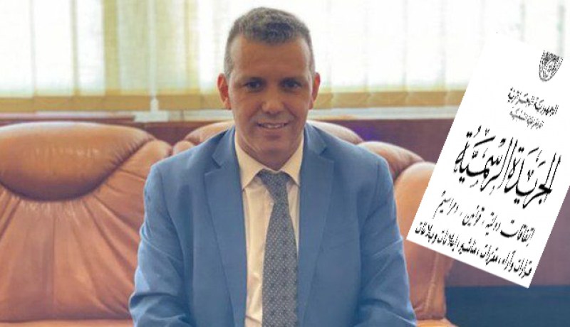 صدور مرسوم رئاسي ينهي مهام المدير العام للتلفزيون الجزائري احمد بن صبّان