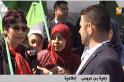 بن عروس تعتز بتدشين الزّاوية البلقايدية وتعتبر حضورها واجب وطني