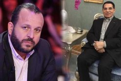 بن علي ترك رسالة صوتية للشعب التونسي
