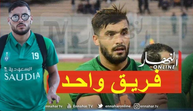 بن عيادة: “الأهلي السعودي وجهتي المقبلة وسيكون طريقي للعودة إلى الخضر” !