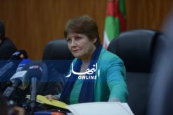 هذه هي المرجعية الوطنية الجديدة لوزارة التربية في التدريس