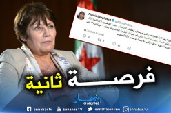 بن غبريت: دورة ثانية  في الإمتحان المهني قريبا