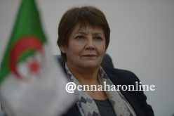 بن غبريت تحتفل باليوم الوطني للعلم بولاية تيارت