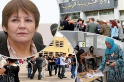 بن غبريت تنشر رزنامة الامتحانات النهائية