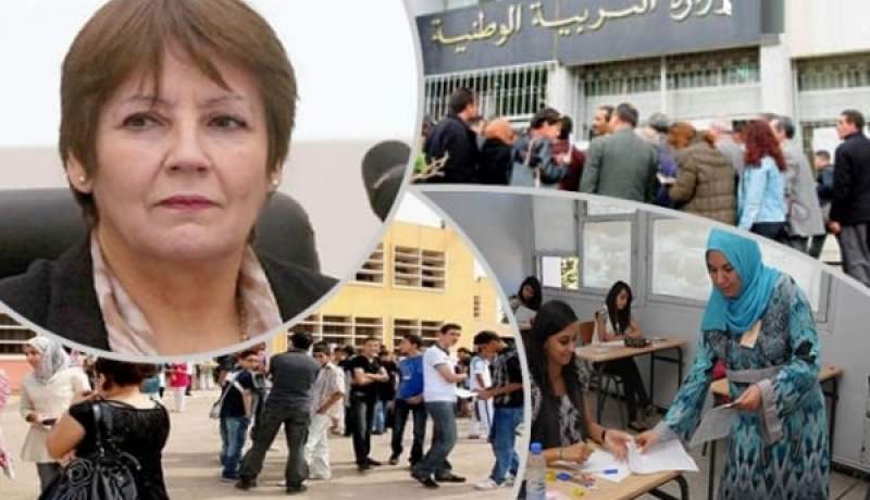 بن غبريت تنشر رزنامة الامتحانات النهائية