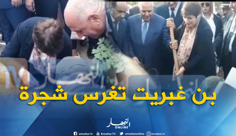 شاهد..وزيرة التربية تقوم بغرس شجرة على هامش إشرافها للدخول المدرسي من ولاية معسكر