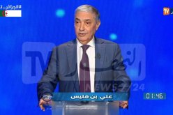 بن فليس: السلطة لاتحترم حقوق الإنسان فكيف لها أن تعين من يدافع عن هذه الحقوق