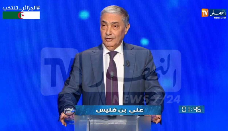 بن فليس: سأطبق برنامجي كاملا والشعب الجزائري سيصبح سيدا وبحقوق مواطنة كاملة