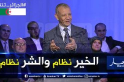 بن قرينة: لبوتفليقة ونظامه خير وشر لكن شره غلب خيره