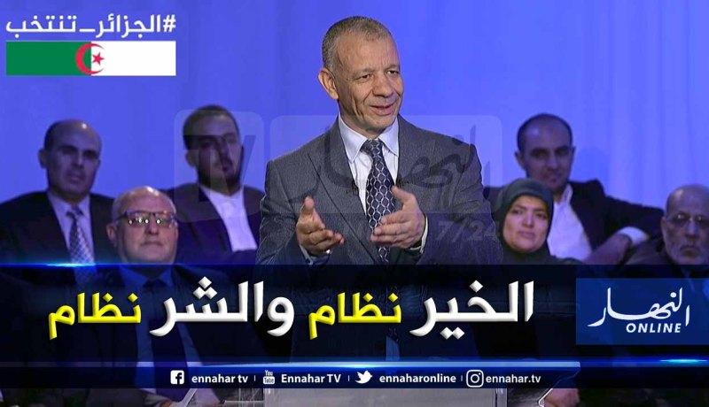 بن قرينة: لبوتفليقة ونظامه خير وشر لكن شره غلب خيره