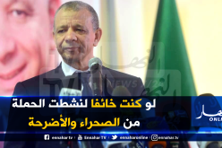 بن قرينة: رجل أعمال أعفوه من 6 ألاف مليار ضرائب والزوالي يحجزولو طاولة الكاوكاو