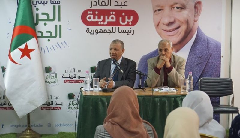 بالصور.. بن قرينة يلتقي للمجموعة الإنتخابية الشبانية لحركة البناء الوطني