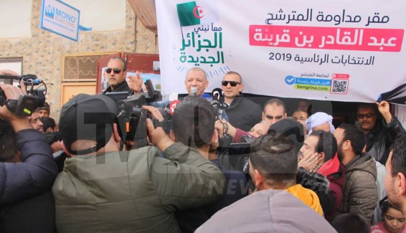 بالصور.. حشود تستقبل المترشح عبد القادر بن قرينة في قرية بوعلام بالبيض