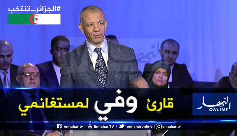 بن قرينة يتابع روايات أحلام مستغانمي ولم يشاهد التلفزيون منذ 2012