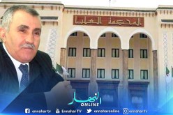 5 تهم متابع بها والي البيض السابق بن منصور عبد الله في قضية طحكوت