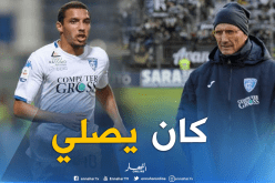 أوريليو: ” بن ناصر كان يصلي.. لذلك تأخر في الدخول لأرضية الميدان”