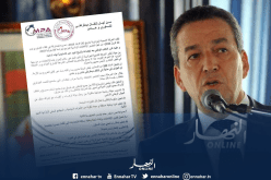 الأمبيا ترفض حضور اللقاء التشاوري حول التحضير للرئاسيات