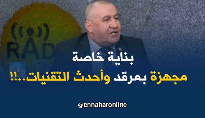 مطبعة مجهّزة بأعلى التّقنيات ومرقد لطبع مواضيع البكالوريا