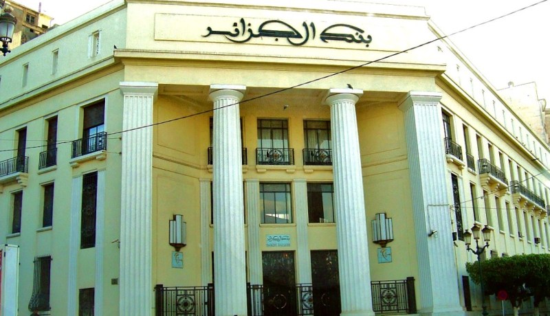 نقابة البنوك العمومية تلغي إضراب يوم الأحد المقبل