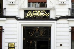بنك الجزائر يرفع نسبة الاحتياطي الإجباري للبنوك من 8 إلى 12 بالمائة
