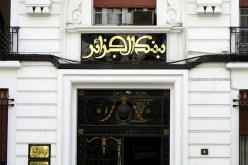 إنشاء أوراق نقدية جديدة من فئة 500 و1000 دينار وقطعة نقدية 100 دينار