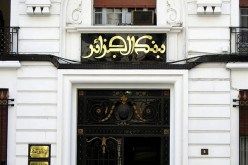 غلق كل الشبابيك والتعامل بالهاتف النقال خلال 20 سنة