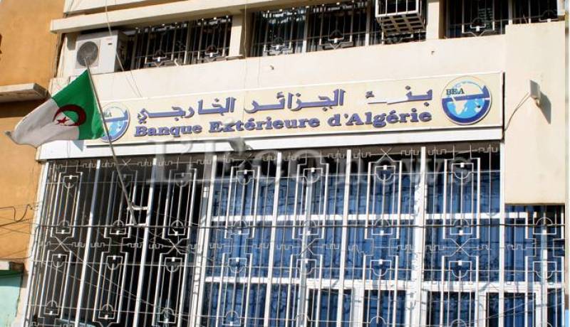 بنك الجزائر الخارجي سيفتح 5 وكالات بفرنسا في 2018