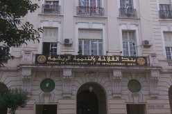 3 ٪ نسبة فوائد ادّخار الفلاحين في بنك «بدر»