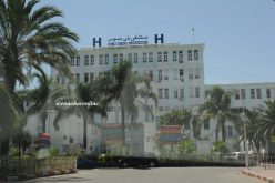 موظف يضخم فواتير العلاج بمستشفى بني مسوس من 100 إلى 1200 دينار!