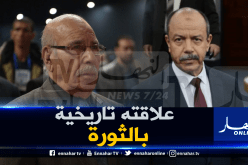 منظمة المجاهدين تراسل زغماتي لإطلاق سراح بورقعة