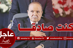 بوتفليقة: “كنت صادقا ومخلصا خلال 20 سنة وأعمالي ليست معصومة من الخطأ والزلل”