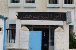 الطارف .. حجز جهاز متطور خاص بكشف المعادن والأحجار النفيسة بوحجار