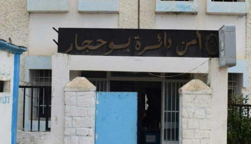 الطارف .. حجز جهاز متطور خاص بكشف المعادن والأحجار النفيسة بوحجار