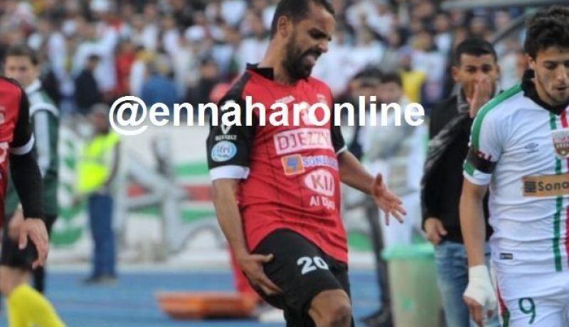 الطاقم الطبي للإتحاد يحدد فترة غياب بودربال