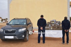 شرطــة بودواو توقف ثمانيـة أشخـاص  وتحجز 410 قرص مهلوس