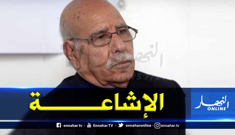 المجاهد لخضر بورقعة حي يرزق