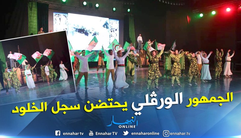 بالصور.. “نوفمبر… سجل الخلود” تحط رحالها بورقلة