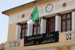 عين تموشنت.. اختفاء محير لرئيس بلدية “بوزجار” لشهرين