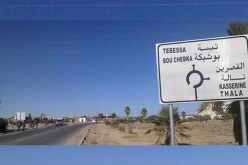 تبسة.. تأزم الوضعية الحركية بمعبر الحدودي بوشبكة