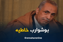 محمد عليوي ينفي إتهامه للوزير السابق عبد السلام بوشوارب