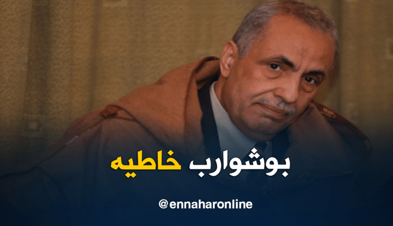 محمد عليوي ينفي إتهامه للوزير السابق عبد السلام بوشوارب