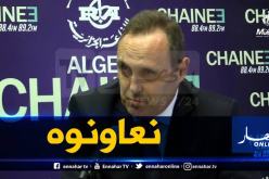 رئيس جمعية منتجي السيراميك: العراقيل التي تواجه شعبتنا يمكن حلها بالحوار مع وزارة الصناعة