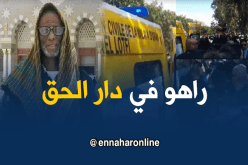 تشييع جثمان الفنان بوضو إلى مثواه الأخير بمقبرة الدار البيضاء بوهران