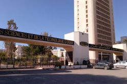 أمين بوزيان حمو مديرا لجامعة “محمد بوضياف” في وهران