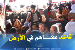 بالفيديو والصور.. هكذا إلتقى بوعزغي موالي الجلفة