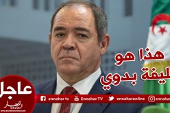 صبري بوقادوم وزيرا أول على رأس حكومة تصريف أعمال