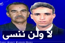 بوقدوم يستذكر الشهيدين القنصل العام للجزائر بمالي ونائبه ويعلق: “لن ننسى”