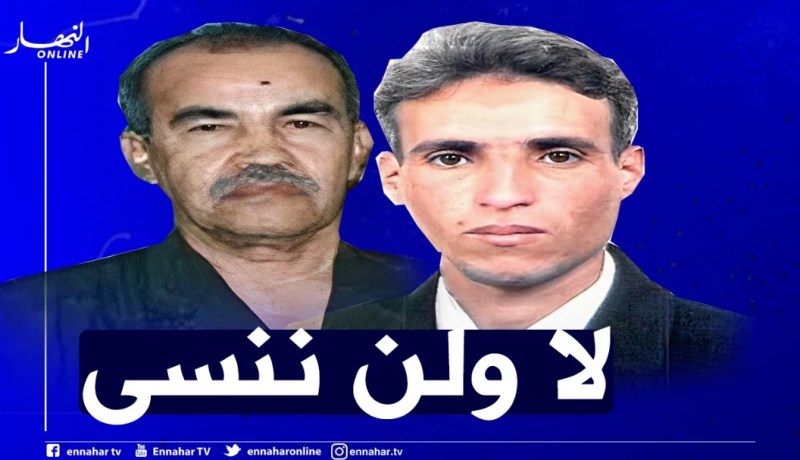 بوقدوم يستذكر الشهيدين القنصل العام للجزائر بمالي ونائبه ويعلق: “لن ننسى”