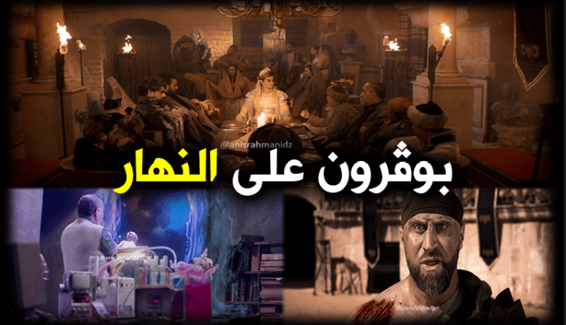 “بوڤرون” عمل سينمائي ضخم على شاشة “النهار” في رمضان