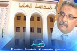 التحقيق مع والي سعيدة السابق بوكرابيلة جلول في قضية طحكوت